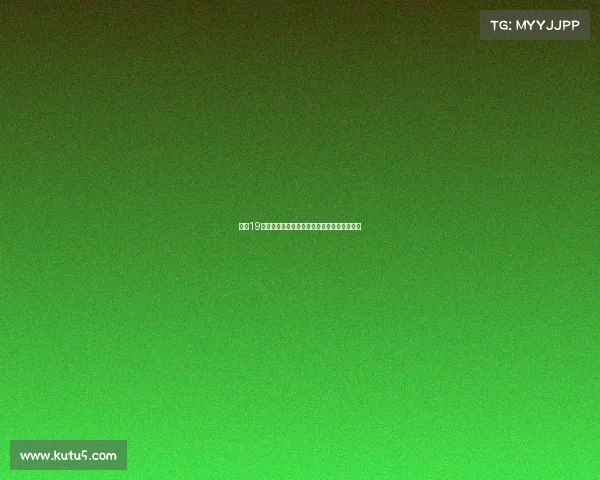 曼联19岁中场穆尔豪斯将租借加盟英甲莱顿东方球队